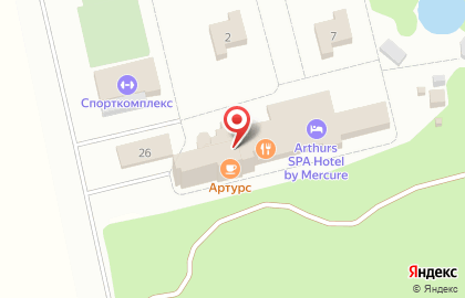 Ресторан Аракс на карте