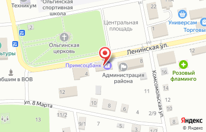 Социальный коммерческий банк Примсоцбанк на Ленинской улице на карте