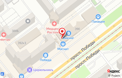 Ломбард Ломбард-Ювелиръ на проспекте Победы на карте