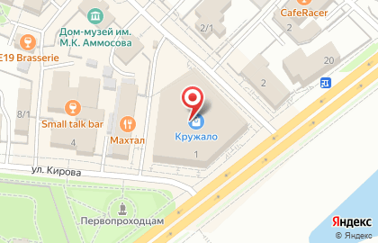 Дары Якутии на карте