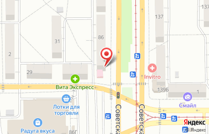 Салон оптики Модный Взгляд в Правобережном районе на карте
