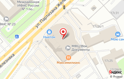Мастерская Ремонт-холл на улице Партизана Железняка, 17 на карте