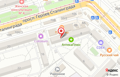 Сеть супермаркетов Радеж на проспекте Героев Сталинграда, 10 на карте