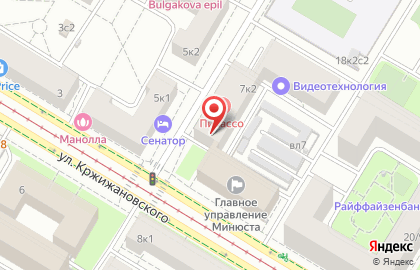 Ателье Снежинка на улице Кржижановского на карте