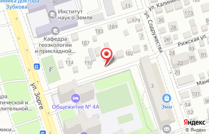 Салон красоты Каскад в Ростове-на-Дону на карте