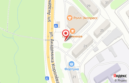 Продуктовый магазин Островок в Петропавловске-Камчатском на карте