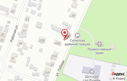 Ритм в Самаре на карте