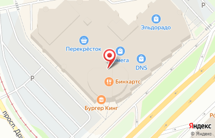 Микрокредитная компания Арифметика в ТЦ Омега на карте
