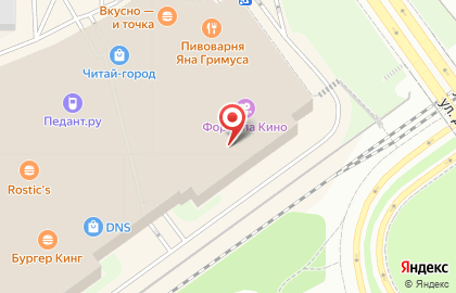 Бар Кино-бар в Центральном районе на карте