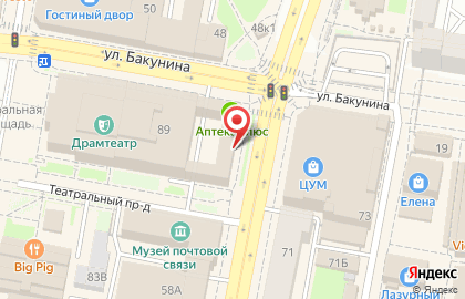 Ювелирный салон Малахитовая шкатулка в Ленинском районе на карте