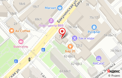 Хостелы Рус на Бакунинской улице на карте