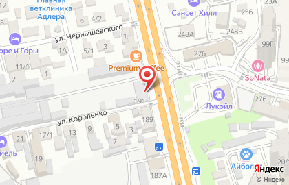 Сувлачная Пита Гирос на карте