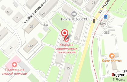 Клиника Современных Технологий в Хабаровске на карте