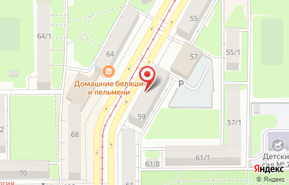 Дистрибьюторный центр Tupperware на улице Карла Маркса на карте