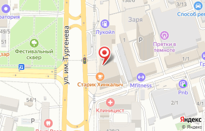 ООО Тиграл Эко-строй на карте