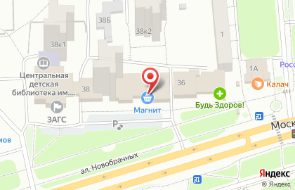 Магазин канцелярских товаров Меркурий-Центр на карте