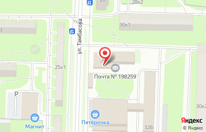 Сервисный центр эра Сервис в Красносельском районе на карте