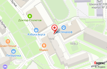 Московская Кухня на карте