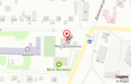 Магазин хозяйственных товаров 999 мелочей на Центральной улице на карте