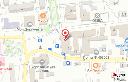 Банк ПСБ на улице Павших Борцов на карте