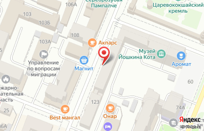 Магазин обуви Русский размер на Советской улице на карте