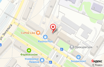 TOP IT COLLEGE – международный колледж цифровых технологий в Ангарске на карте