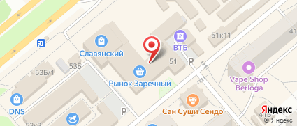 Уникальные