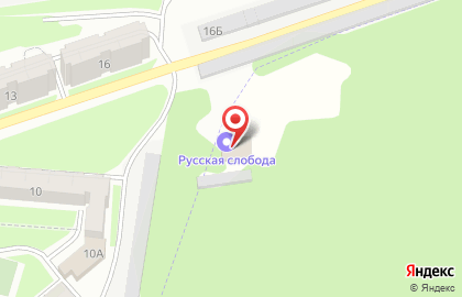 Военно-исторический клуб Русская Слобода на карте