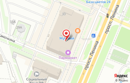 Ломбард Sunlight на проспекте Ленина на карте