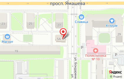 Магазин Глобус Маркет на улице Бондаренко на карте