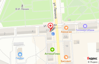 Tele2 на улице Ленина на карте