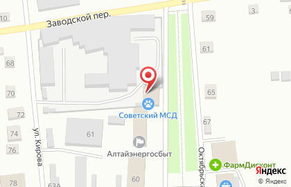 Филиал в с. Советское Барнаульский Молочный Комбинат на карте