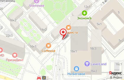 Ресторан быстрого питания Крошка Картошка в 1-ом Хорошевском проезде на карте