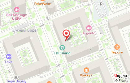 Территория красоты Now Beauty на карте