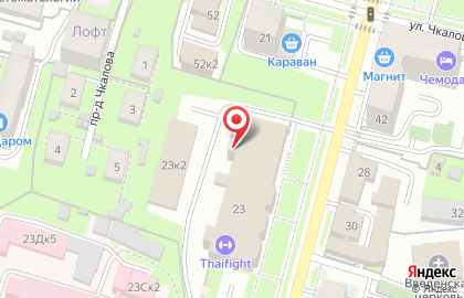 Студия Семь пап на карте
