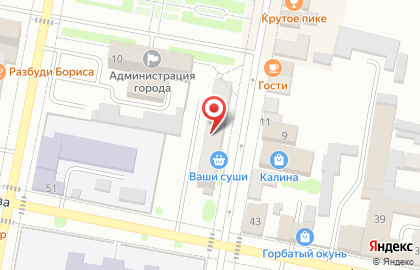 Юридическая Компания по банкротству физических лиц Бизнес-Юрист на карте