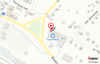 Служба доставки суши, роллов и пиццы Totoroll на карте