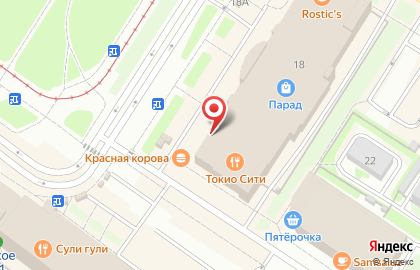 Ресторан домашней кухни Теремок в ТЦ Парад на карте