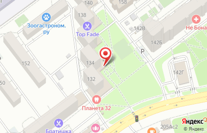 Салон Самара-Оптика на карте