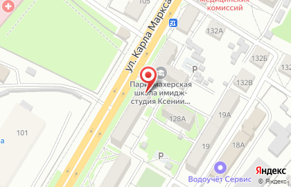 Магазин интимных товаров Клубничка в Железнодорожном районе на карте
