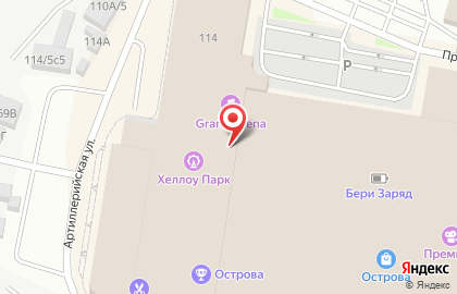 Салон оптики Социальная оптика в Благовещенске на карте