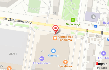 Мини-кофейня Gran Coffee на карте