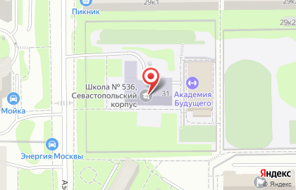 Футбольная академия FFC на Севастопольской на карте