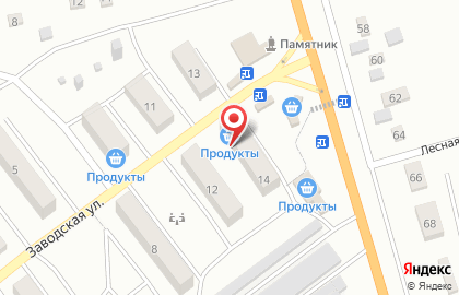 Магазин Малыш на Заводской улице на карте