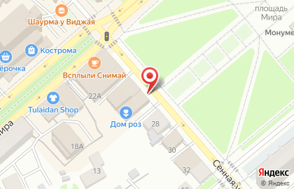 Домроз на карте