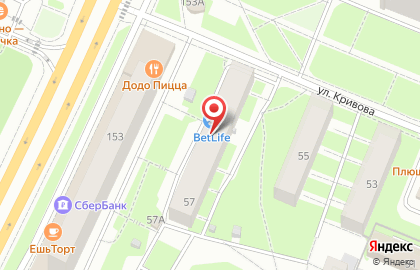 Прокуратура Фрунзенского района в Фрунзенском районе на карте