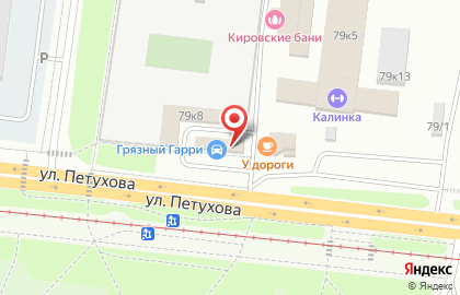 Киоск фастфудной продукции в Кировском районе на карте