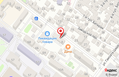 Туристическая фирма Кавказ в Ленинском районе на карте