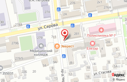 Магазин канцелярских товаров Офисная Планета в Ставрополе на карте