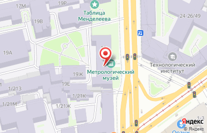 Всероссийский НИИ метрологии им. Д.И. Менделеева на Технологическом институте I на карте